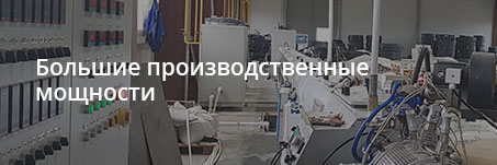 Перенеситесь в новые миры